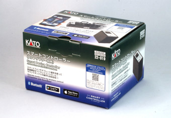 Smart phone controller