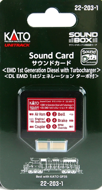 EMD 1st GeDiesel sound card