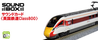 Sound Card for British Railway Class 800