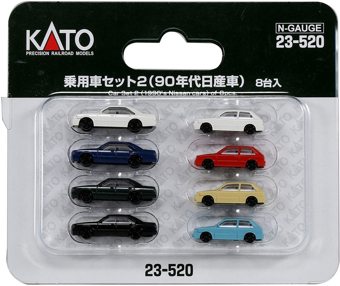 1990s Nissan Cars Vehicle Assortment 2 - pack of 8