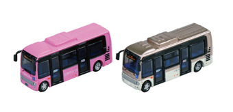 Hino Poncho Minibus - pack of 2