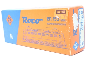 BR150 098-2 of the DB