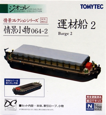 Barge with Tarp Cover Kit