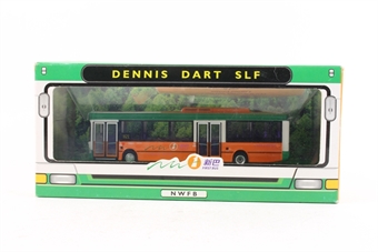 Dennis Dart SLF Plaxton Pointer 2 Low Floor Single Deck Bus in New World First Bus livery