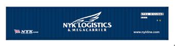 40' Corrugated Containers, NYK Logistics 2 - pack of two
