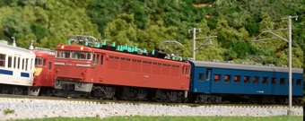 EF80 Passenger EF 80-2 of the JNR