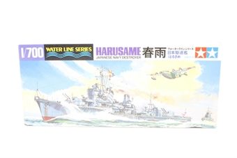 Japanese navy destroyer 'Harusame'