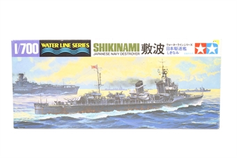 Japanese navy destroyer 'Shikinami'