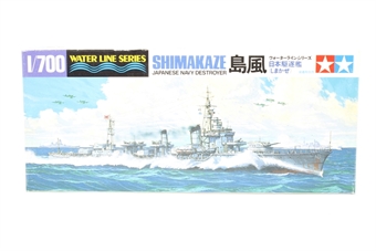 Japanese navy destroyer 'Shimakaze'