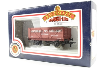 7 Plank Wagon 7071 in 'Hucknall No1. Colliery' Brown Livery - Limited Edition for Sherwood Models