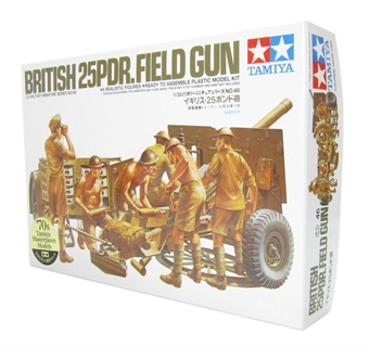 British 25pdr field gun with limber & 6 figures