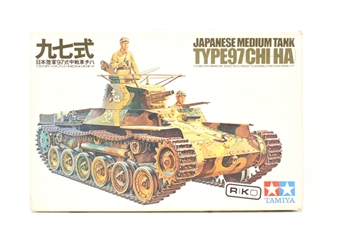 Japanese Medium Tank Type 97 Chi Ha