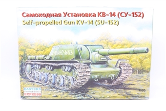 KV-14 (SU-152) self-propelled gun