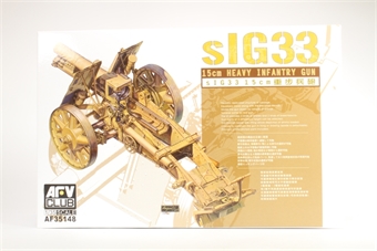 sIG33 15cm Heavy Infantry Gun w/ Ammo