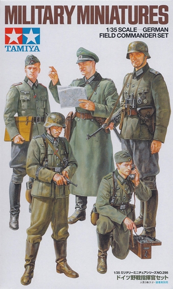 German field commandr set