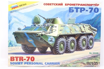 BTR-70 Soviet personal carrier