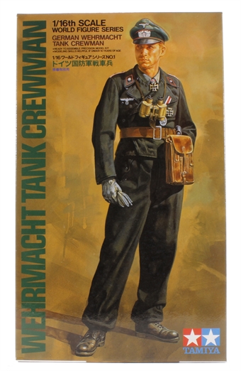 Wehrmacht tank crewman figure