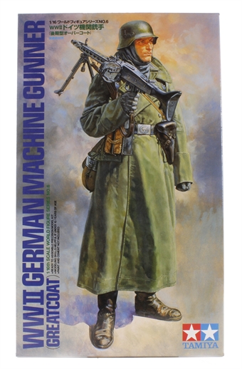 HEER Machinegunner in greatcoat with MG42