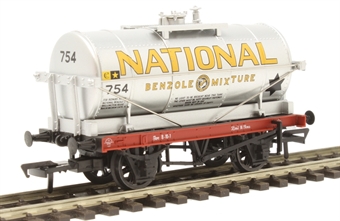 14 ton tank wagon 754 'National Benzole Mixture' in Silver