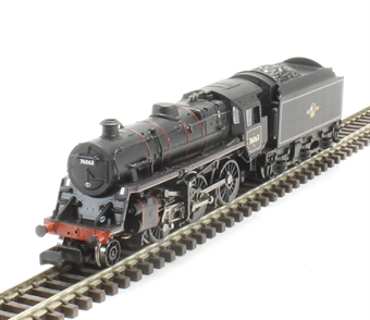 Class 4MT Standard 2-6-0 76063 in BR lined black with late crest