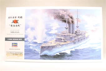 IJN Battleship Mikasa "Battle of the Yellow sea" Special Edition