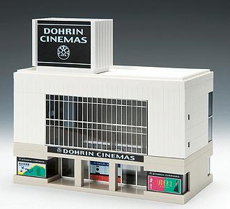 Mid-size Office Building/Modern Cinema (Built-Up)