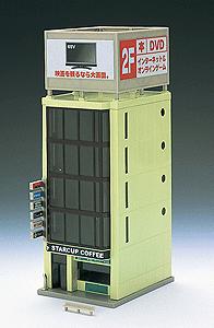 Small Size Office Building B (Built-Up)