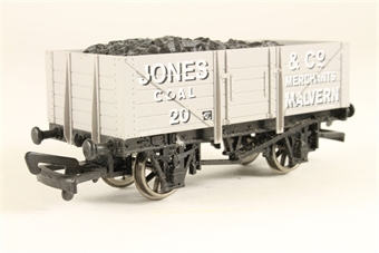 5 Plank Open Wagon 'Jones & Co' - Limited Edition of 250 Exclusive For HMC