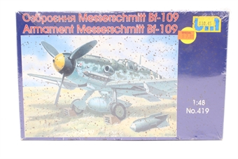 Messerschmitt Bf 109 Armament