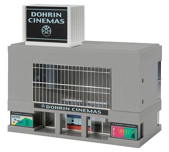 Mid-Size Office Building with Cinema Kit