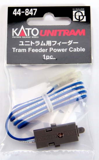 Unitram Tram Feeder Cable