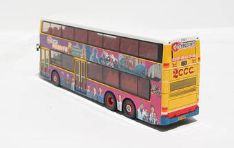 Hong Kong Trident/Duple Metsec d/deck bus in Millenium livery "Citybus"