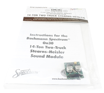 Stearns-Heisler Plug & Play sound module/decoder