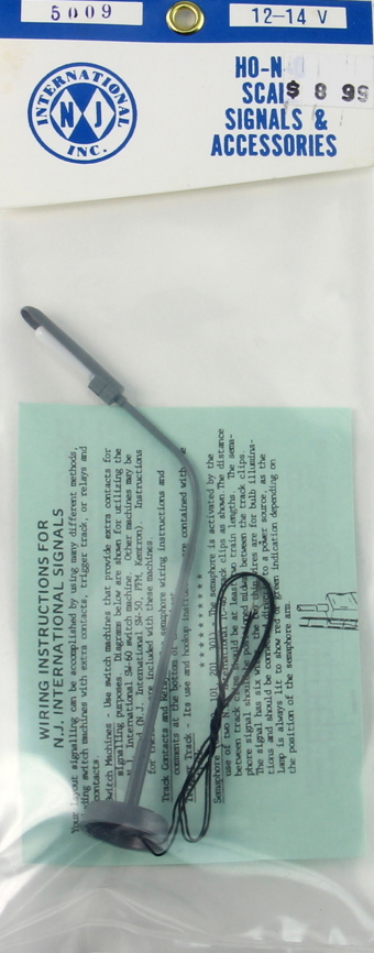 Highway Street Light 12-14 V