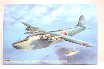 Kawanishi H8K2 (Emily) Type 2 Flying Boat