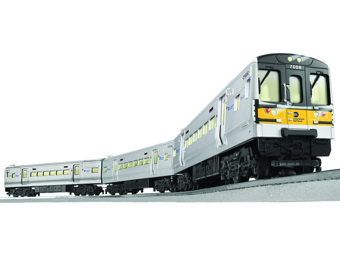 Read-To-Run M7 LionChief Commuter Set, MTA Long Island