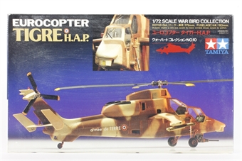 Eurocopter Tigre H.A.P