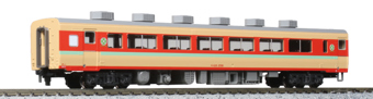 Km 28 2500 Passenger Car