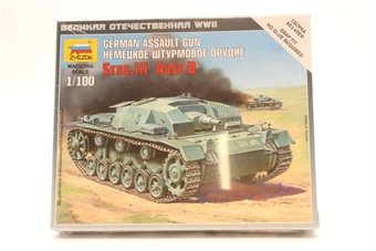 German assault gun StuG.III Ausf.B