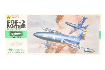 Grumman F9F-2 Panther