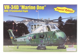 VH-34D "Marine One" HMX-1 Presidential Flight