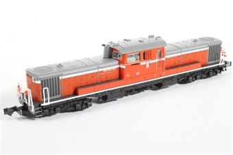 Class DD51 Diesel-Hydraulic 'For Cold Regions'