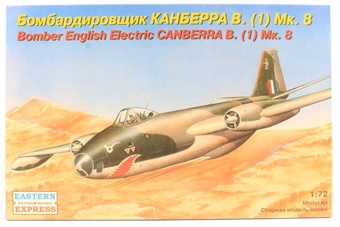 Bomber English Electric Canberra B. (1) Mk.8