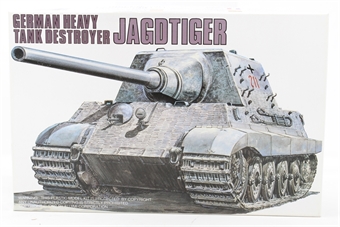 German heavy tank destroyer Jagdtiger