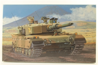 Type 90 SWA 6 GSDF