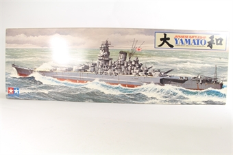 Japanese Battleship 'Yamato'