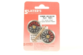 4'3" Tender Wheel 12 Spoke General Pattern
