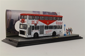 Victory II China Motor Bus