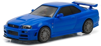 Brian's 2002 Nissan Skyline GT-R