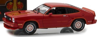 1978 Ford Mustang II King Cobra, Red with Graphics  Limited Edition